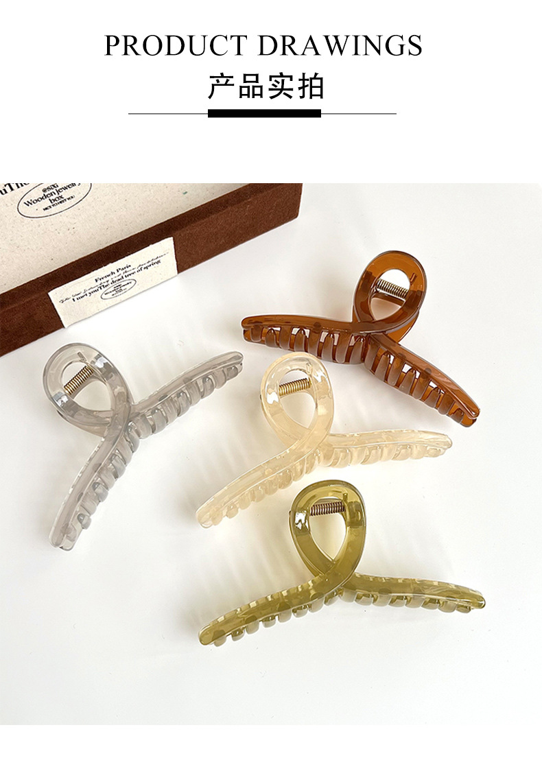 大号透明果冻色抓夹简约后脑勺盘发鲨鱼夹高级感马尾发抓发夹头饰详情9