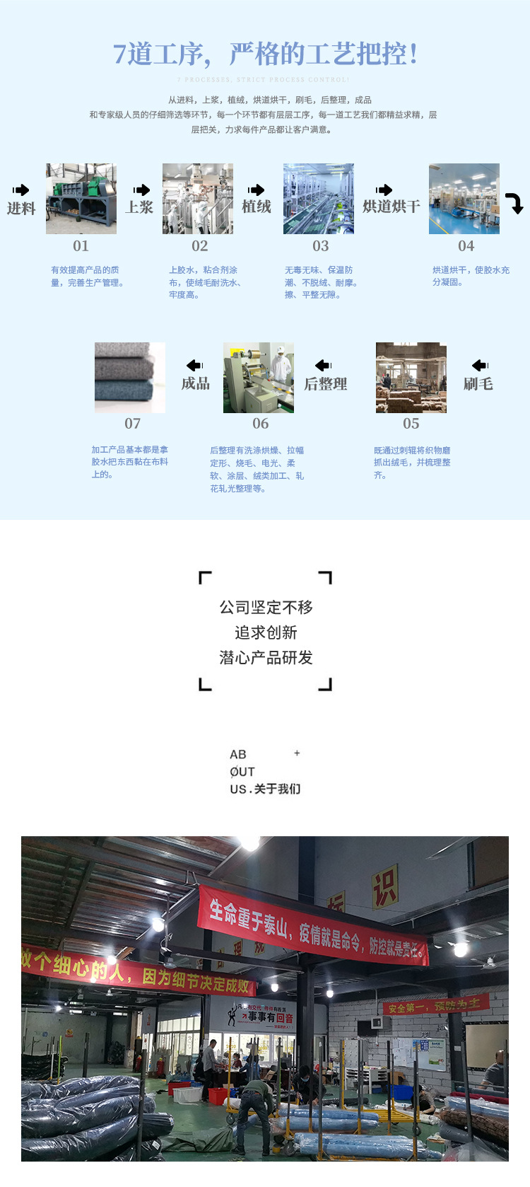 Heart-shaped printed flocked mesh fabric, American mesh, nylon warp knitted mesh dress, heart-shaped flocked mesh fabric pic 15