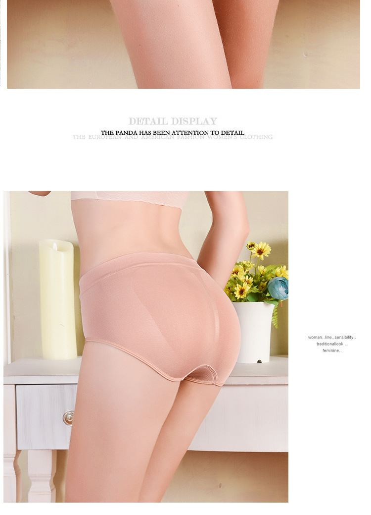 Cross-border 3D peach butt mid-waist triangular honeycomb underpants, Japanese honeycomb underpants, honeycomb butt wrapping seamless underpants for women pic 13