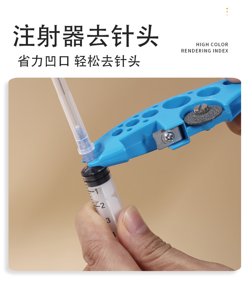 Medical nurse bottle opener helper, small grinding wheel for cutting oral liquid ampoule opening and bottle opener, multi-functional pic 6