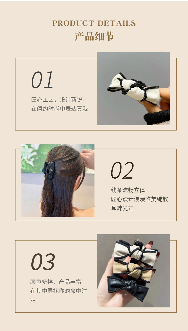 2023 New leather bow small scratch-clip headwear, bangs broken hair clips, princess head shark clip hair accessory pic 5