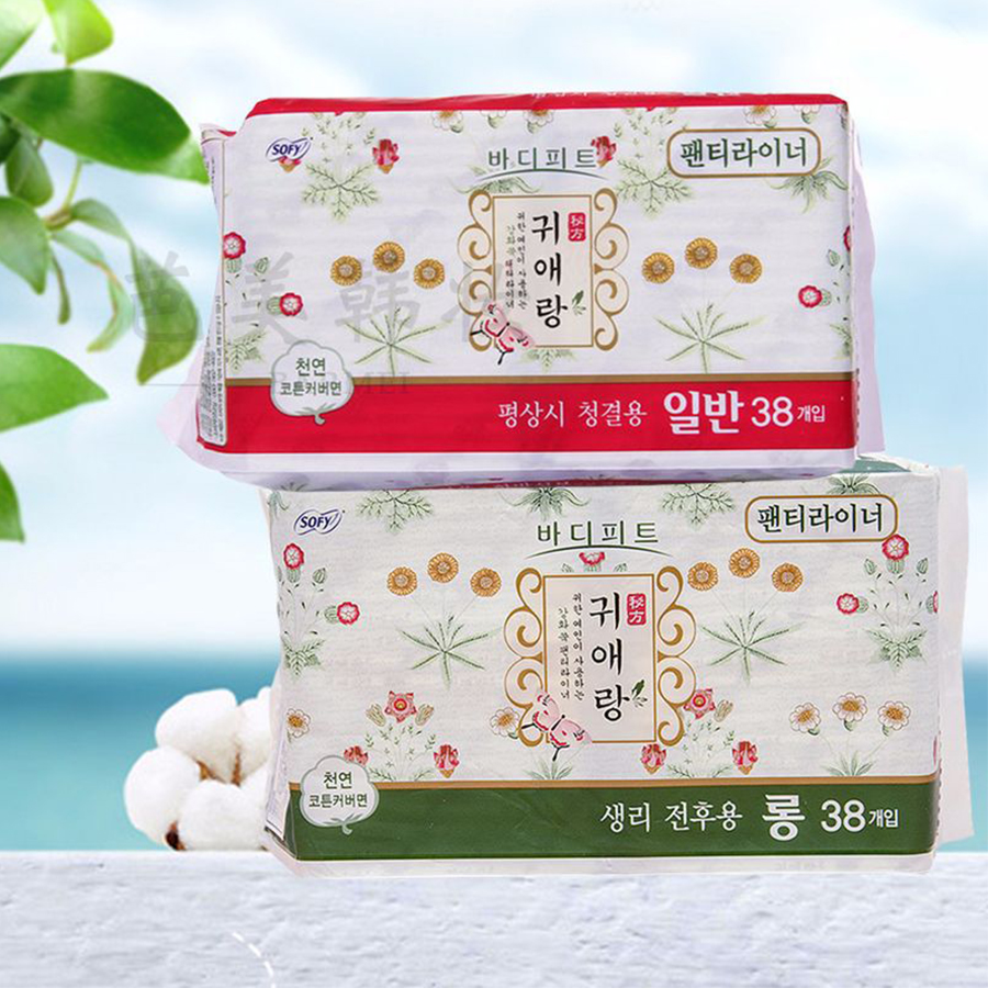 Korean imported GUI Ai Niang series sanitary napkins, GUI Ai Lang sanitary pads, GUI Ai Lang sanitary napkins, day-night use sanitary napkins pic 2