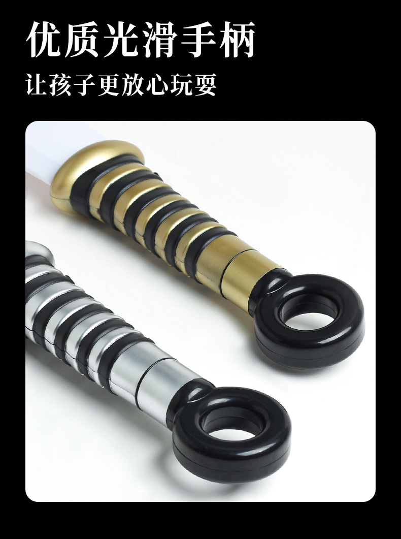 Laser knife, luminous toy, plastic flashing broadsword, seven-color sound and light assembly sword pic 7