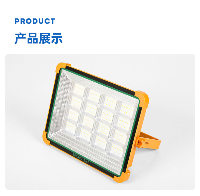 Solar-powered yellow emergency lighting lamp, fishing and camping USB charging solar lamp pic 20