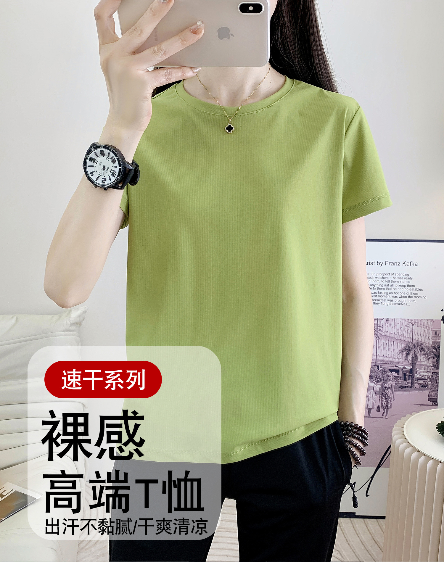 速干衣女短袖冰丝快干衣服批发户外运动跑步快干透气圆领t恤衫男详情11