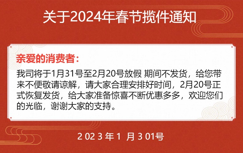 蕾丝网纱堆堆袜法式复古镂空日系甜美小腿袜镂空软妹洛丽塔短袜女详情1
