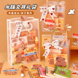 Panda Stationery Set, Student Rewards, Back-to-school Season Prizes, Learning Stationery Souvenirs, Gift Box Set, Presents pic 3