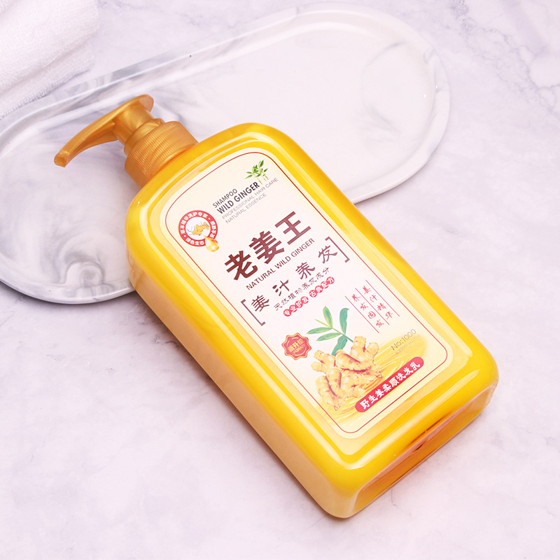 The manufacturer wholesals Old Ginger King ginger shampoo, anti-dandruff shampoo and hair lotion pic 4