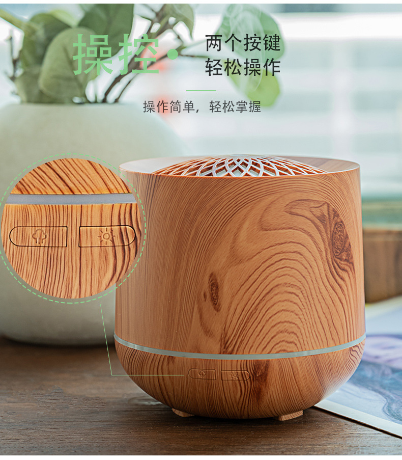 电商详情页7_07.jpg