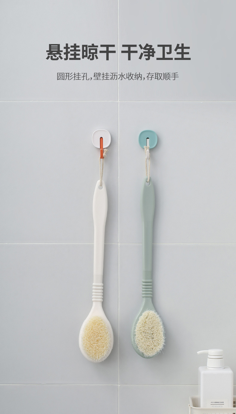 FaSoLa household long-handled cleaning bath brush, fine bristles, foldable massage brush, bathroom hanging bath brush pic 12
