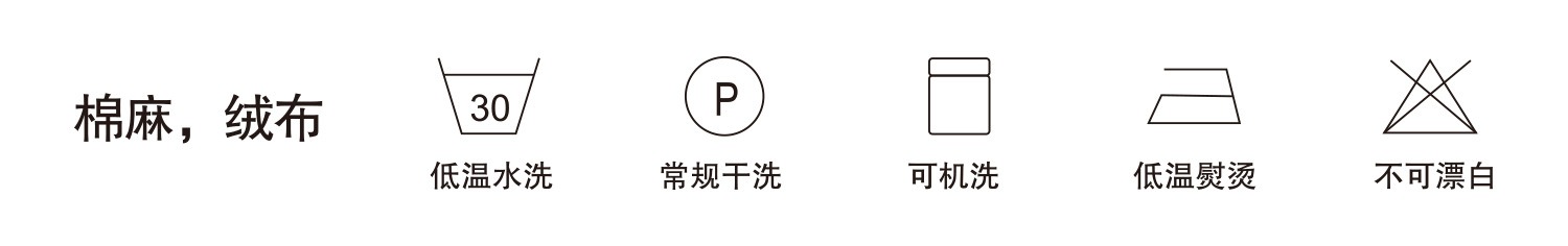 北欧风摩洛哥风格波浪线多色簇绒抱枕套双色手工流苏沙发靠垫套详情14