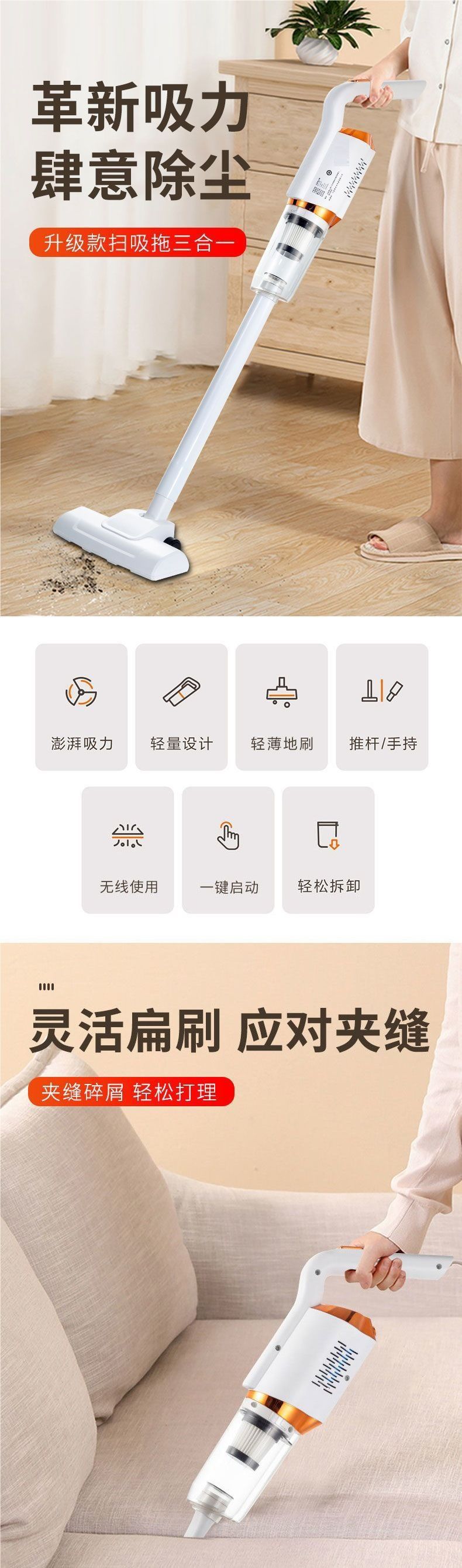 爆款便携手持无线充电家用车用强劲吸力大功率吸尘器手提吸尘器详情1