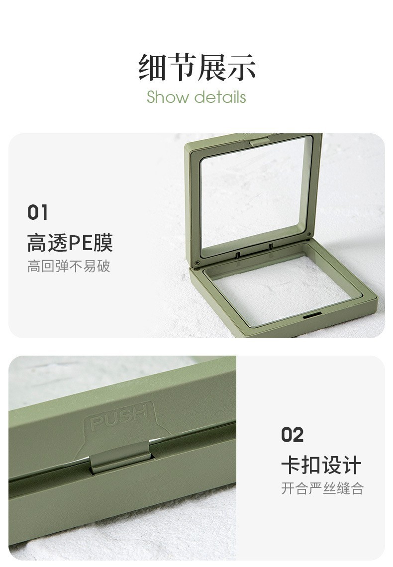 Anti-oxidation transparent PE film display box, suspended packaging box, gift bag, jewelry, ring and accessory box in stock pic 15