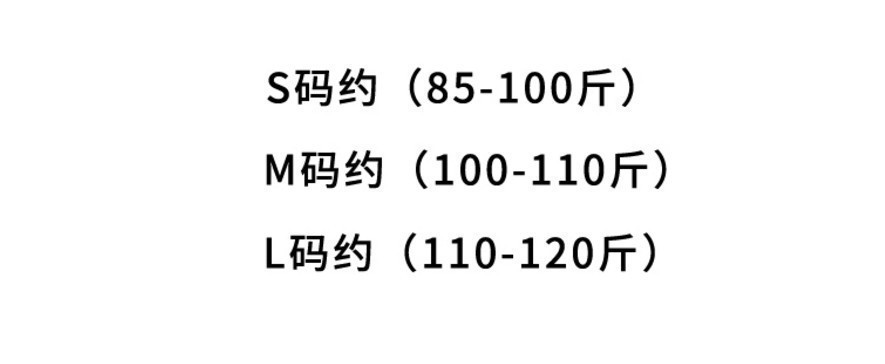 【2.23春新品 先加购】乖巧小马甲 日系百搭叠穿利器全棉背心上衣详情4