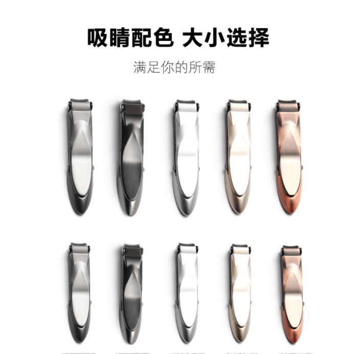 Stainless steel nail clippers pic 8