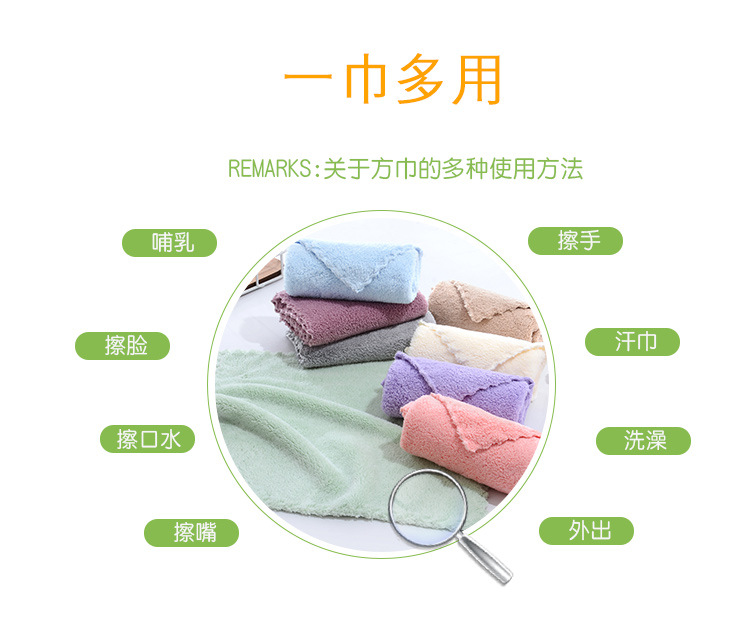 Low-density, medium-density and high-density coral fleece plain square towels, soft absorbent baby handkerchiefs, hand towels, home cleaning cloths pic 6