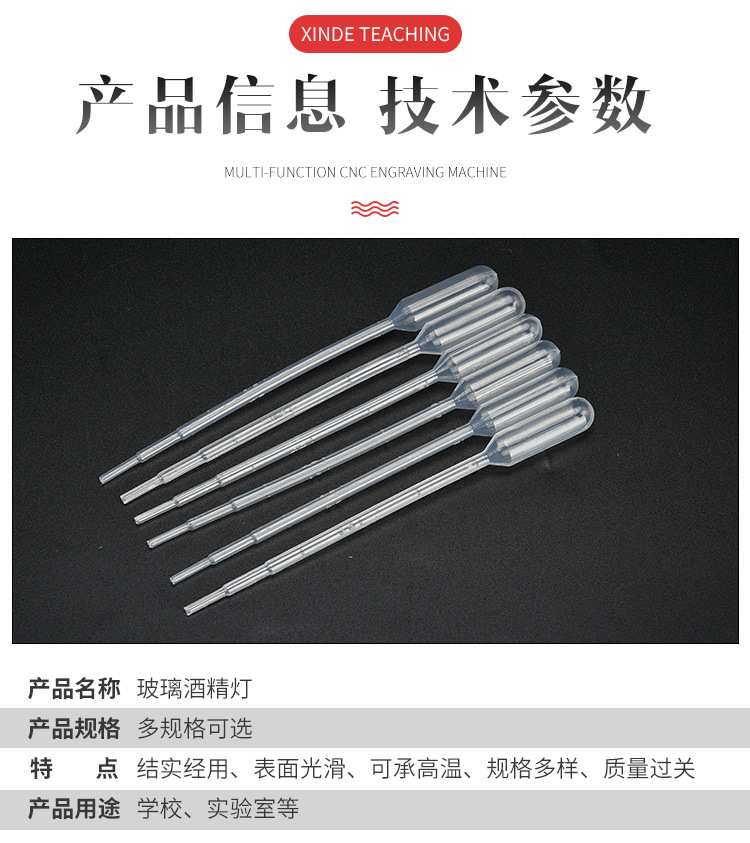 详情页---副本_04.jpg