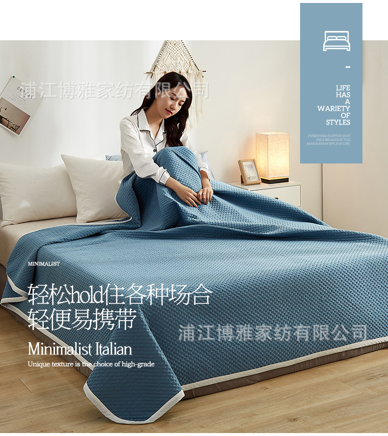 Summer bestseller Cool Sensation Silk air conditioner quilt, Class A cool Sensation Silk traceless summer cool quilt sheet, double household daily necessities pic 14