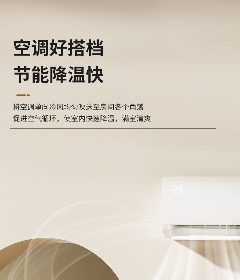 风扇落地扇家用立体式办公宿舍大风力工厂礼品批发遥控定时电风扇详情8