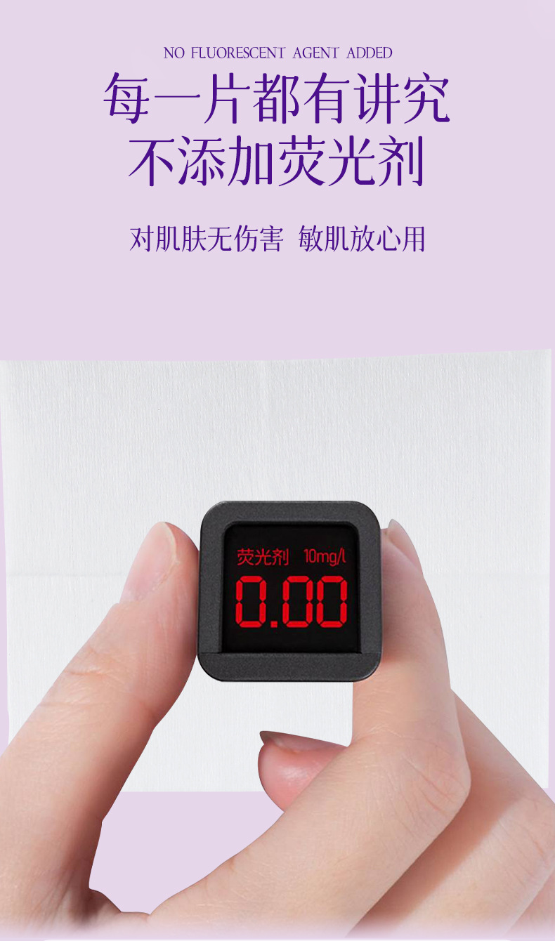 Wholesale of small cotton three-in-one perforated wet compress cotton, ultra-fine Tencel facial wet compress stretchable mask cotton sheets pic 11