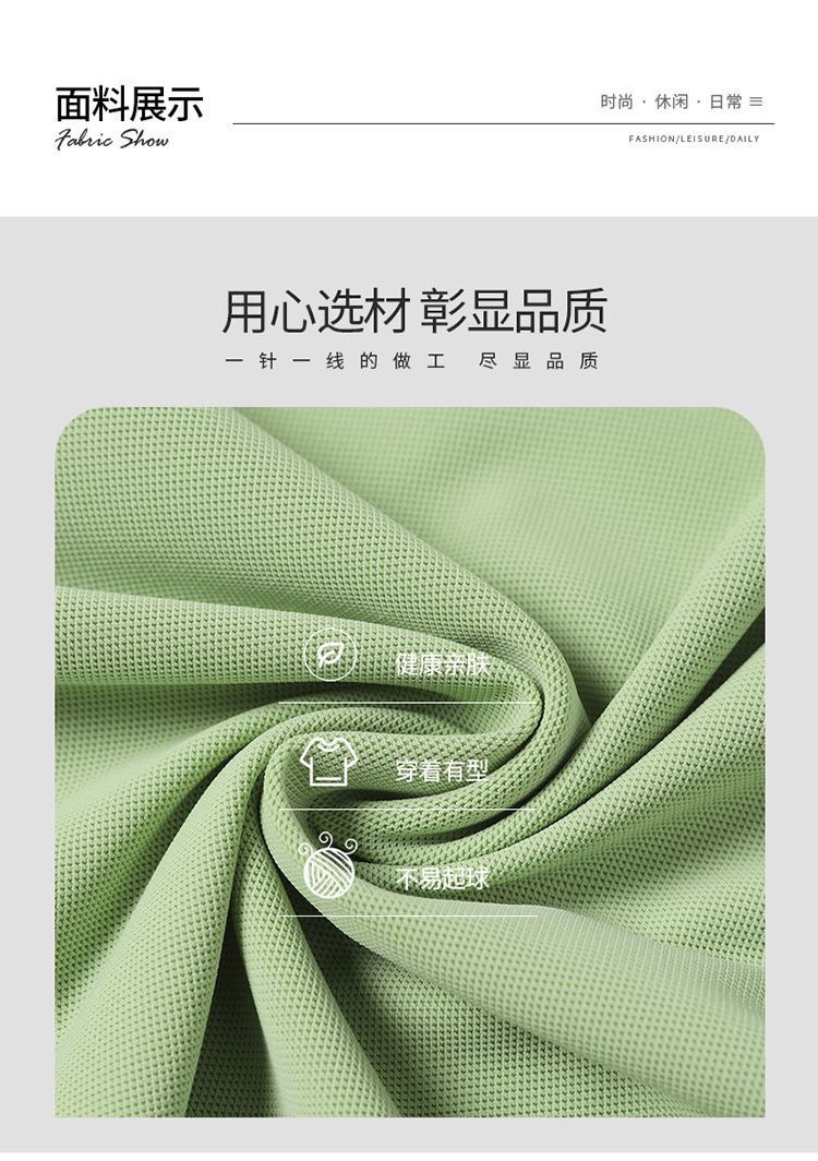夏季新款短袖t恤女翻领大码宽松休闲中年妈妈POLO衫纯色运动上衣详情15