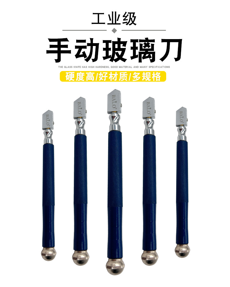Oil-injected glass push knife, diamond sand roller glass knife, tile glass cutting knife, tool diamond glass knife pic 1