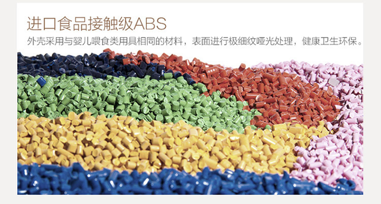 厂家直销 我的世界磁力方块积木 儿童益智DIY小颗粒磁铁拼装积木详情9