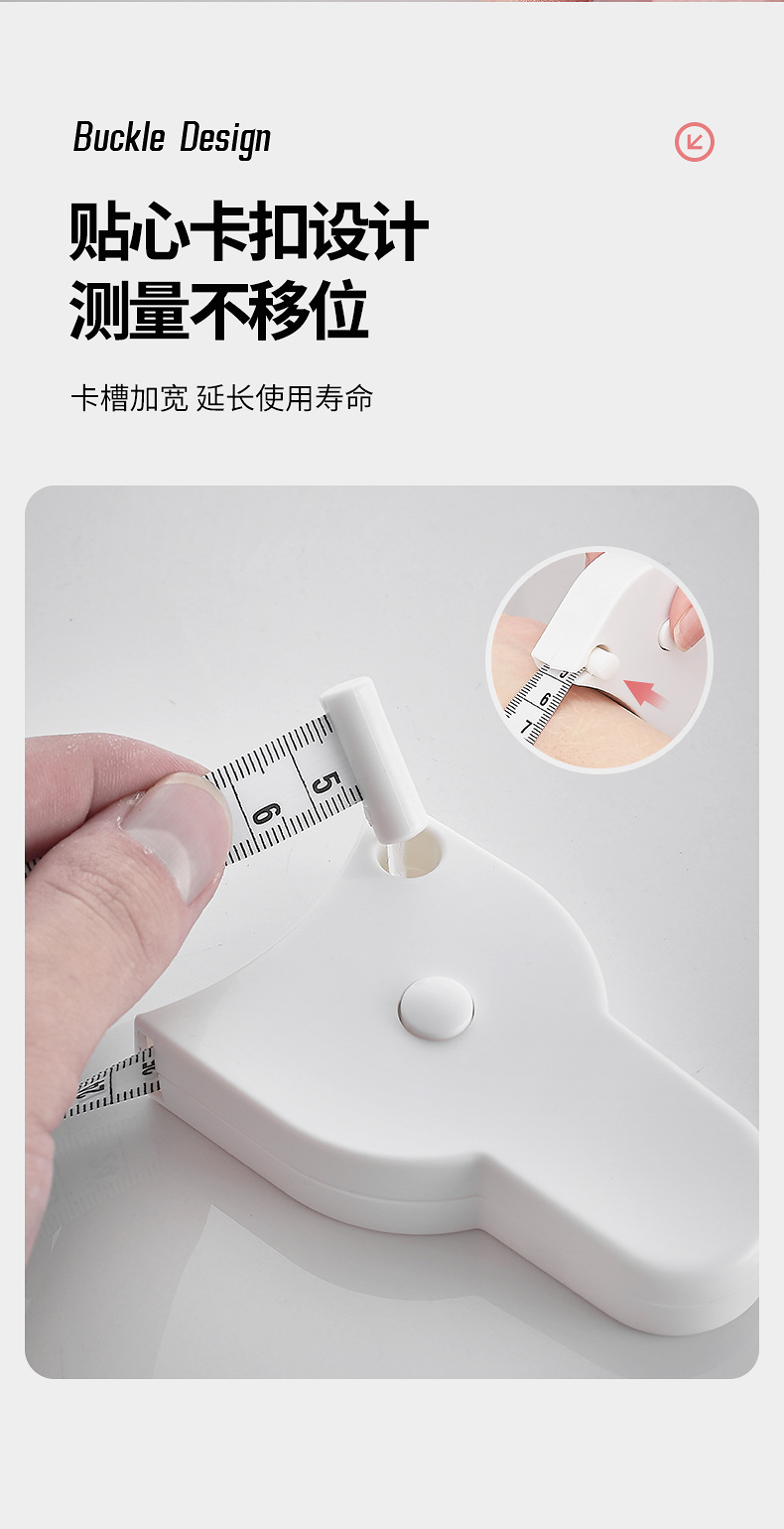 Soft tape measure for measuring three measurements: waist circumference, circumference, latitude, leather tape, arm circumference, leg circumference, hip circumference, chest circumference, fitness pic 5