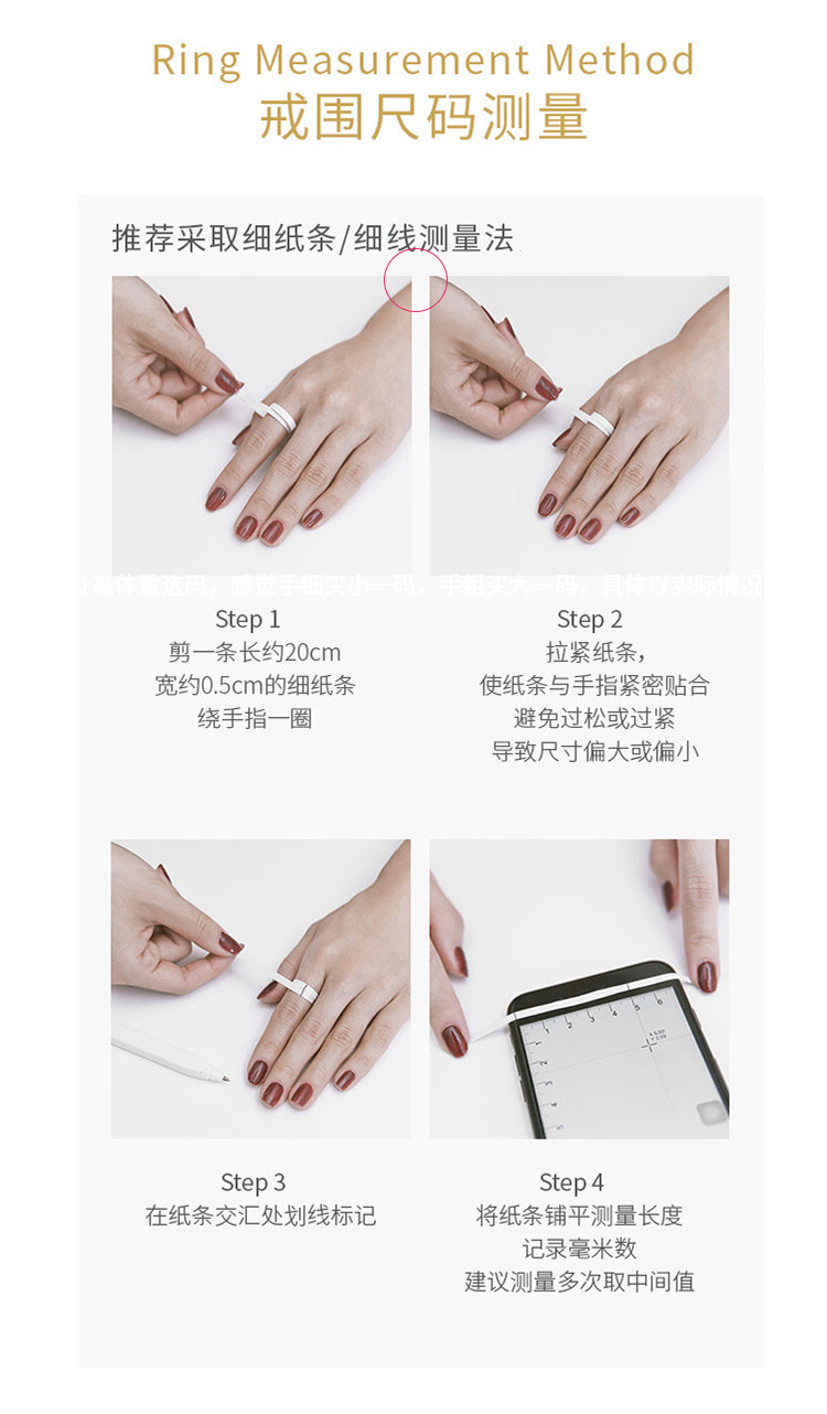 单钻锆石钛钢戒指女小众设计对戒素圈戒指女轻奢高级感尾戒食指环详情6