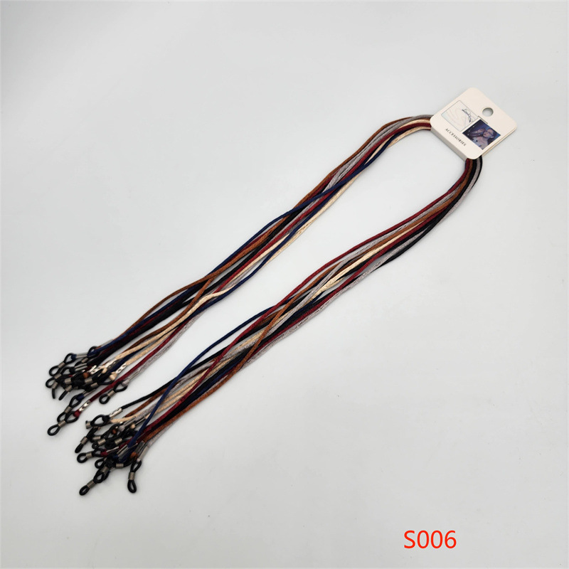 尼龙眼镜挂绳老花眼镜挂链老人中年儿童眼镜绳近视眼镜架详情9