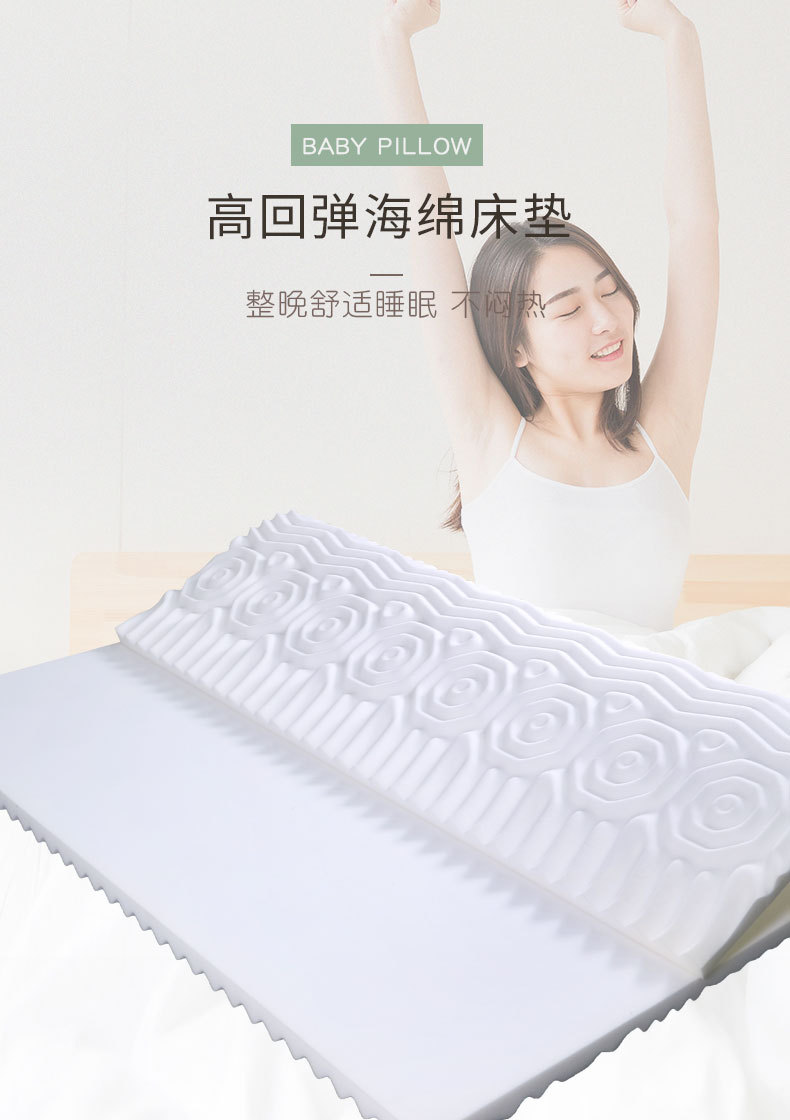 详情模板_01.jpg