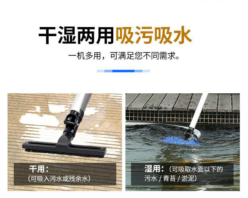 CPS fish pond sewage suction machine, cleaning machine, filter sludge suction pump, fecal suction device, swimming pool underwater vacuum cleaner, pond cleaner pic 15