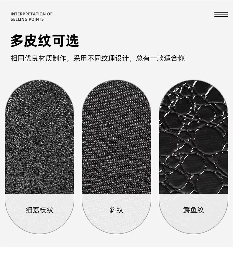 新款5.5mm细支加长烟盒20支装时尚金属皮革超薄翻盖源头厂家批发详情9