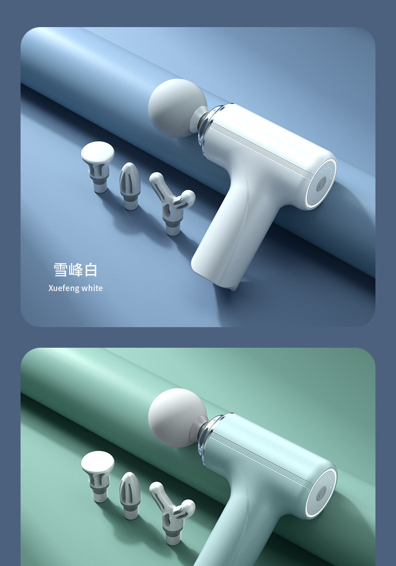 筋膜枪家用放松肌肉运动颈膜枪电动冲击健身器材女生迷你按摩仪详情13