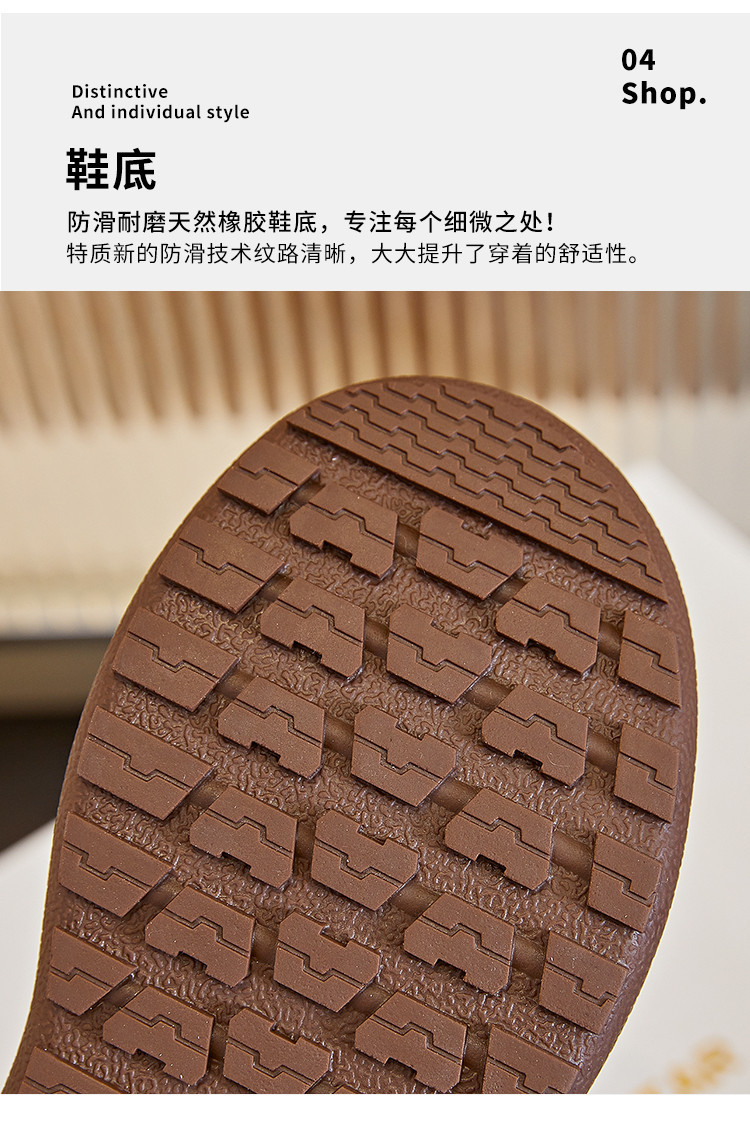 新款厚底雪地靴女2024冬季女士加绒保暖短靴女复古名族风百搭女靴详情27