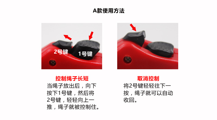 狗绳子 狗狗牵引绳宠物用品狗链子自动伸缩中小型犬牵引带批发详情15