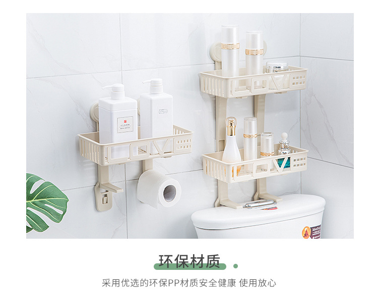 Wall-mounted bathroom double-layer toilet storage rack, plastic wall-absorbing storage rack, non-drilling bathroom and kitchen storage rack pic 10