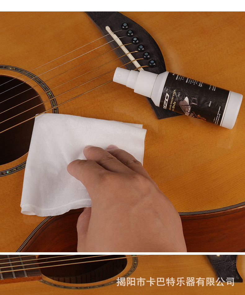 吉他保养护理油弦油蜂蜡抛光膏琴弦指板护理油除锈防锈清洁直购详情13