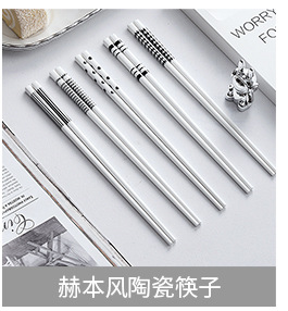 轻奢陶瓷珍珠手柄刀叉勺创意不锈钢餐具套装高颜值北欧风西餐餐具详情6