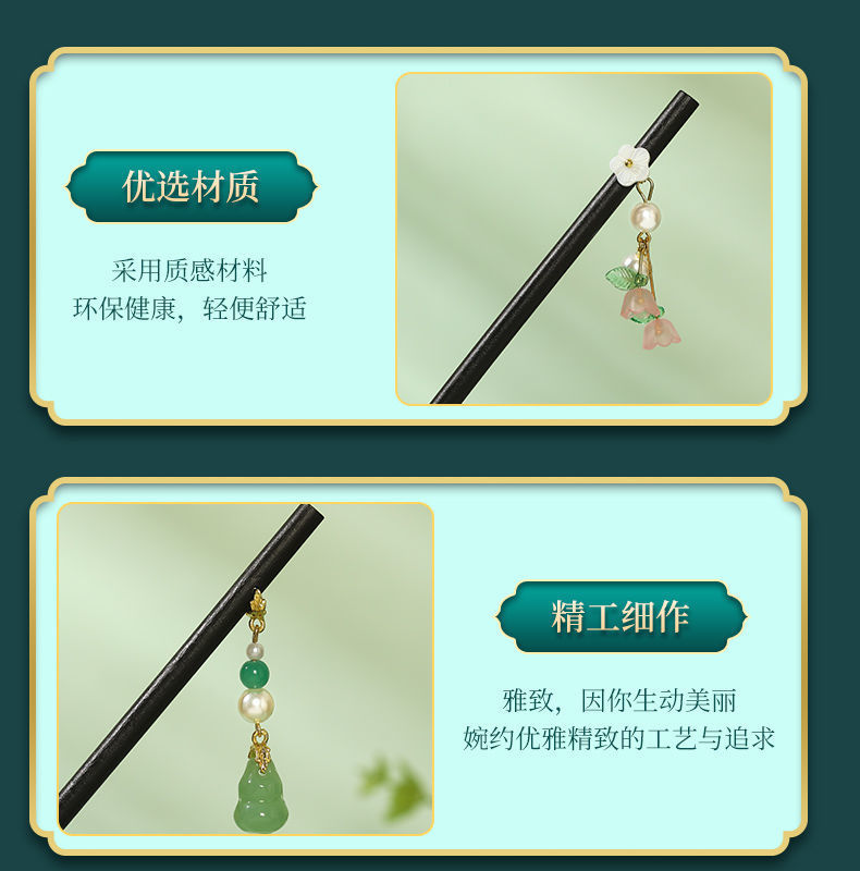 Ancient-style simple wooden hairpin tassel step hairpin, imitation ebony wood headpiece, updo Hanfu accessory, ancient-style hairpin for women pic 8