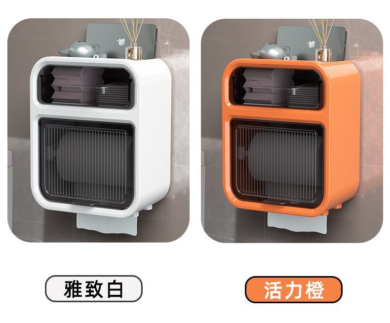 Bathroom tissue box without perforation, wall-mounted storage tissue box for bathroom toilet, multi-functional tissue box shelf pic 12