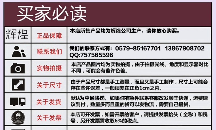 厂家直销 6.5鹰型麦穗纹123金属锌合金奖牌 可做LOGO 欢迎选购详情9