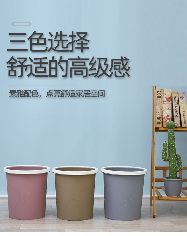 Q803 integrated plastic trash can with pressure ring, household sanitary bucket, garbage basket, integrated flip cover and pressure ring trash can pic 4