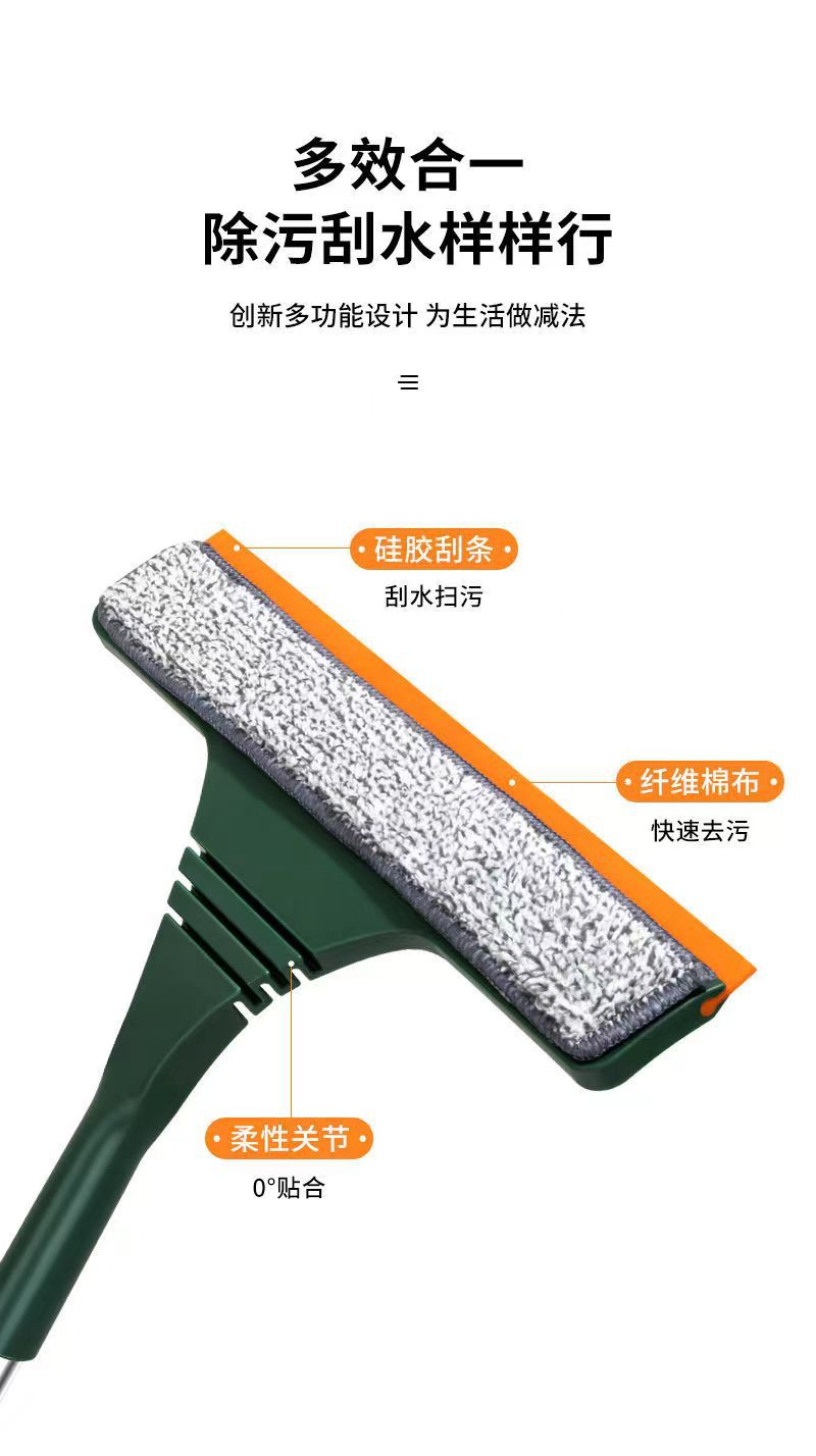 擦玻璃神器家用擦窗户刮水器保洁专用清洁工具高层窗外清晰抹窗刷详情22