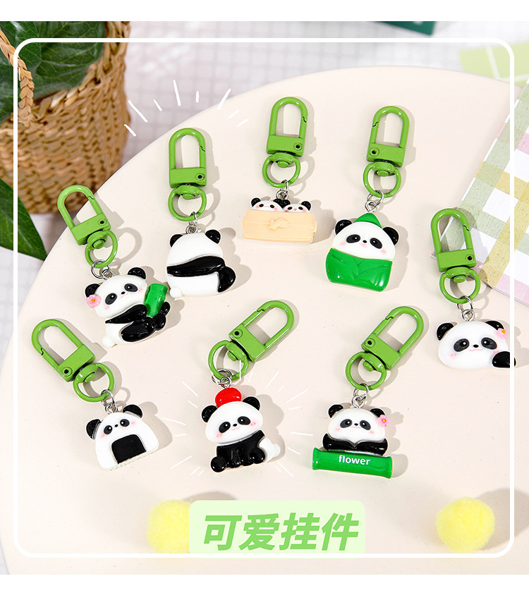 钥匙扣定制创意可爱卡通书包挂件小礼品闺蜜学生钥匙链小礼物批发详情15