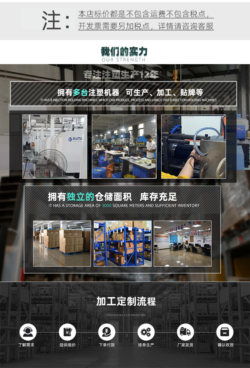 马芬杯食品级硅胶蛋挞模具蛋糕杯托烘焙模具Silicone baking mold详情16