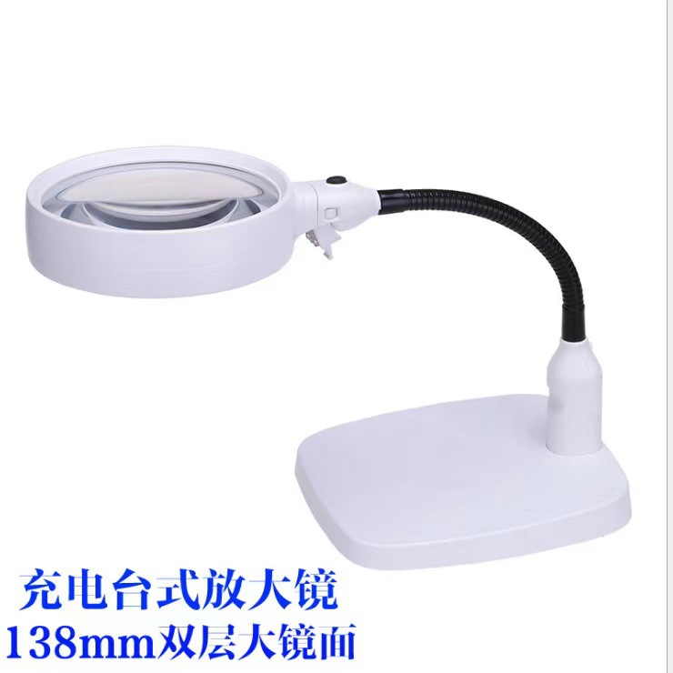 New desktop 6LED lamp lens interchangeable desktop 138mm large visual reading maintenance 8x magnifying glass 7765 pic 8