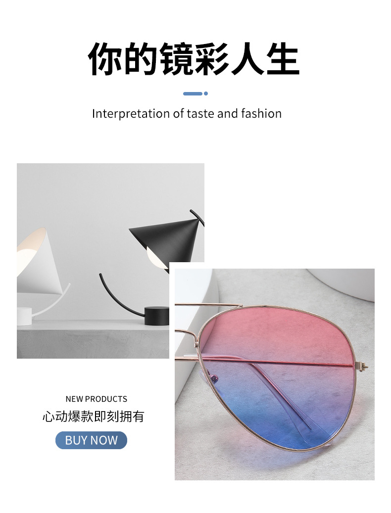 工厂批发男款时尚金属框太阳镜多色商务风飞行员蛤蟆通用款墨镜详情2