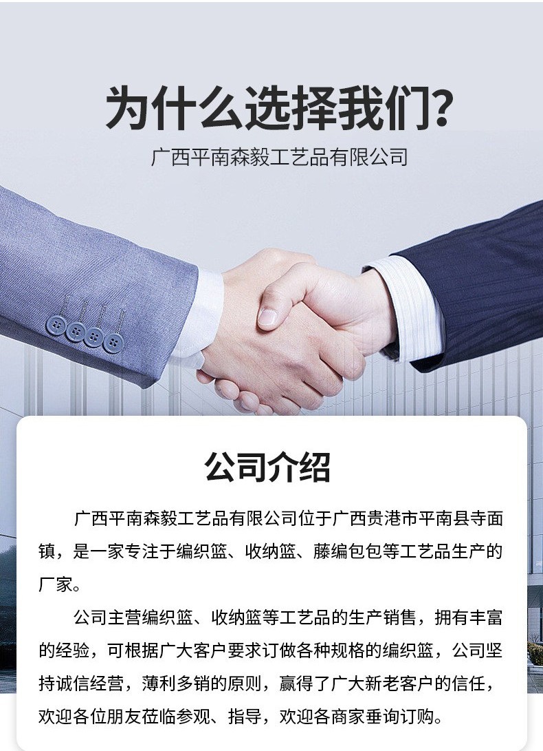 竹编小果篮手工竹编制品竹篮子收纳筐水果盘点心篮糕点托盘碟详情14