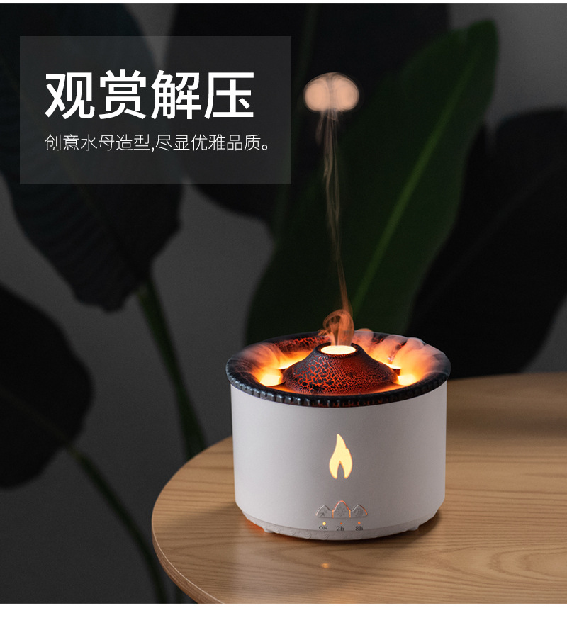 100% simulation 3D volcano humidifier, innovative jellyfish large spray, ultrasonic atomization aroma diffuser for office and home use pic 9